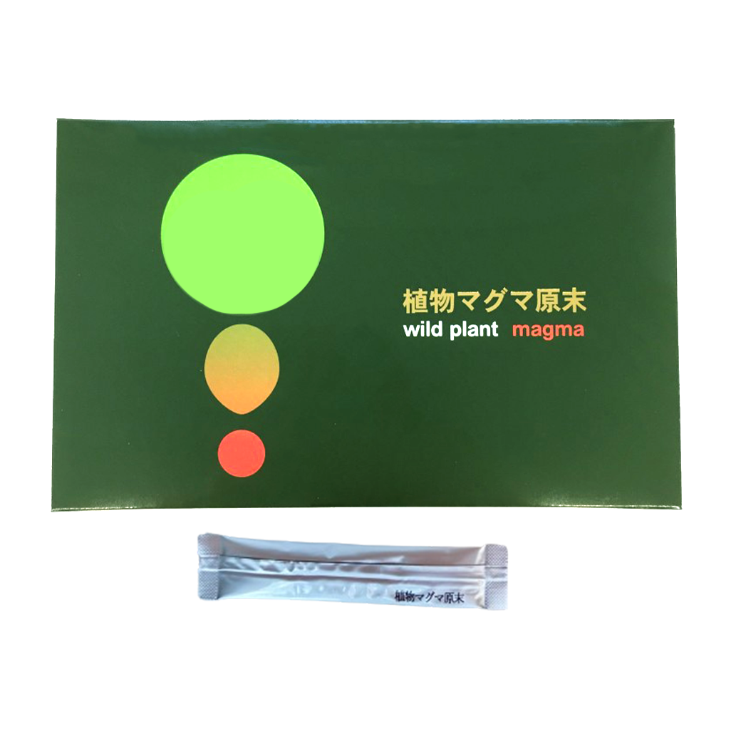 BIE原末(分包) (内容量:2g×50包)