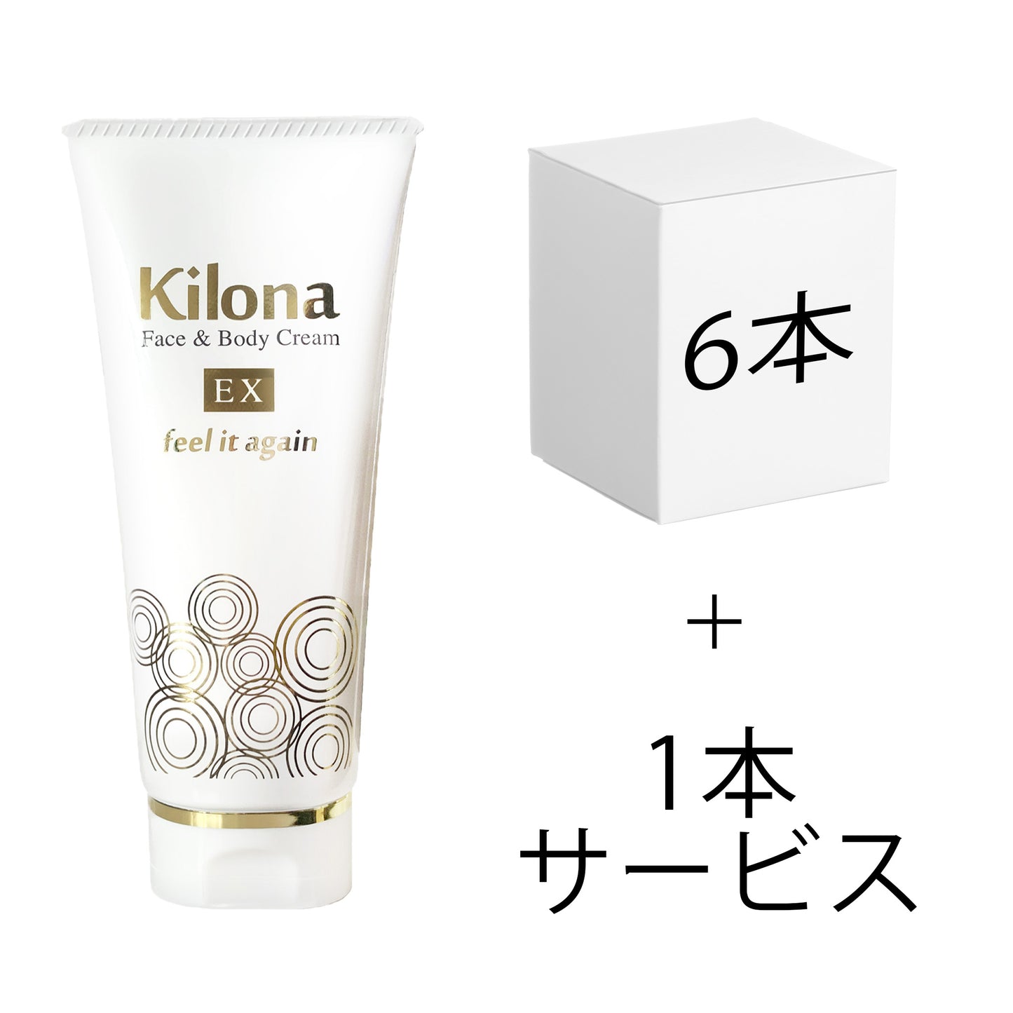 【会員限定】Kilona Face & Body Cream EX 90g (1箱6本+1本サービス)