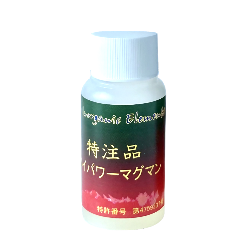 ハイパワーマグマン30％ （内容量：50g）