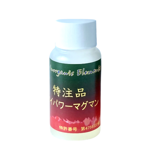 ハイパワーマグマン30％ （内容量：50g）