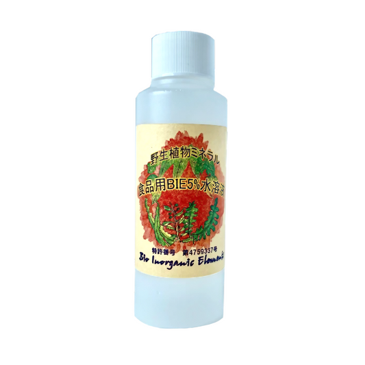 食品用BIE5％水溶液 （内容量：100g）